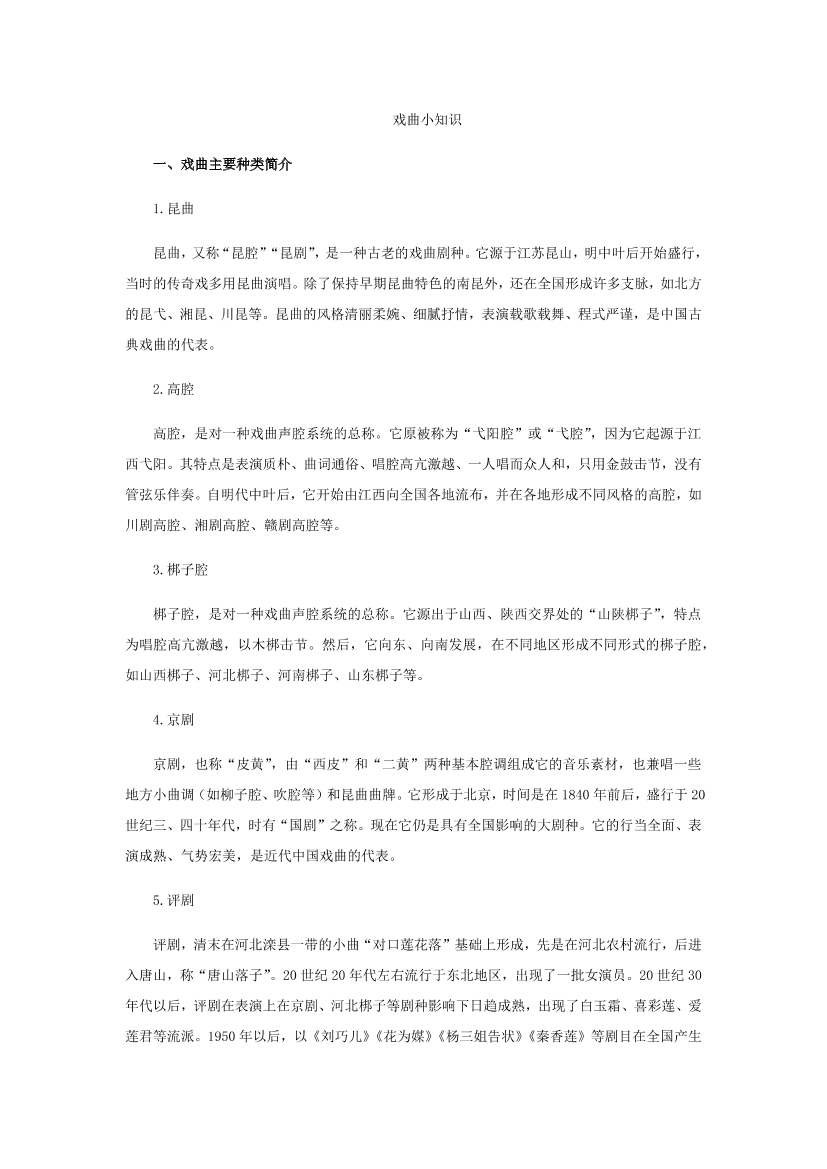 hpgpqc9g6nc3t8tchpgpqc9g6nc3t8tc_1.png