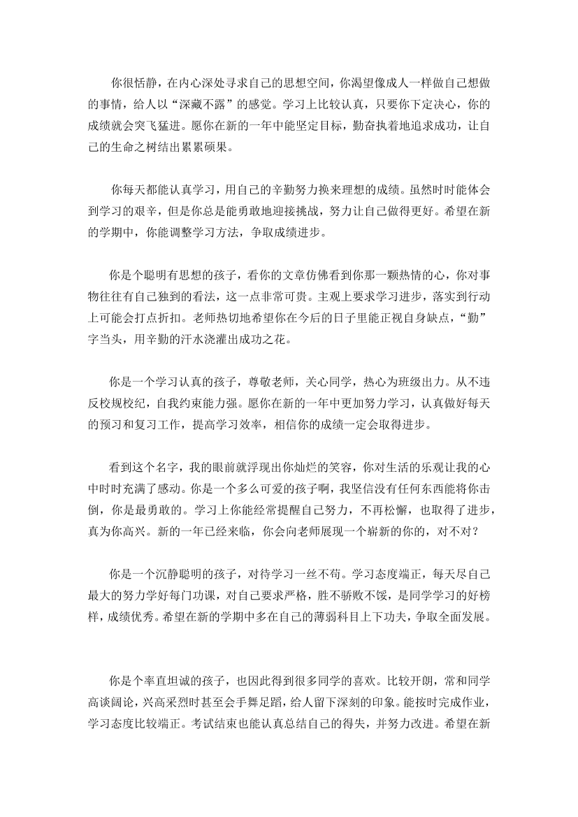 htlnc8jb6fj217zbhtlnc8jb6fj217zb_1.png