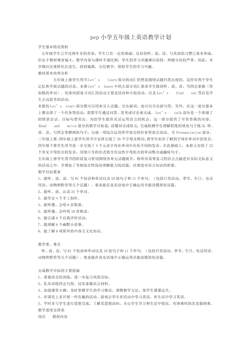 hwwxrp3m4u4on2wphwwxrp3m4u4on2wp_1.png