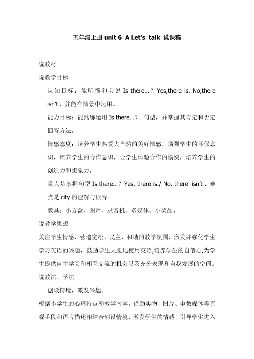 i7cz6f147v6c41opi7cz6f147v6c41op_1.png