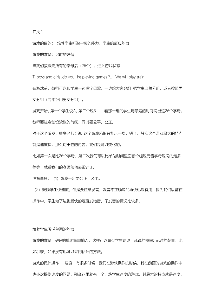 iscs588l3mcnbjbhiscs588l3mcnbjbh_1.png