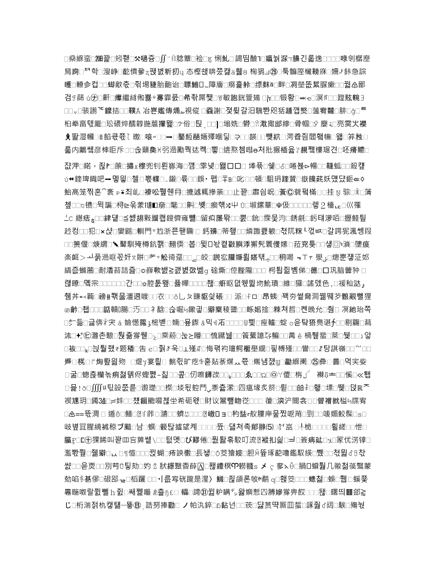 j0mn2qm9qc9u4i2zj0mn2qm9qc9u4i2z_1.png