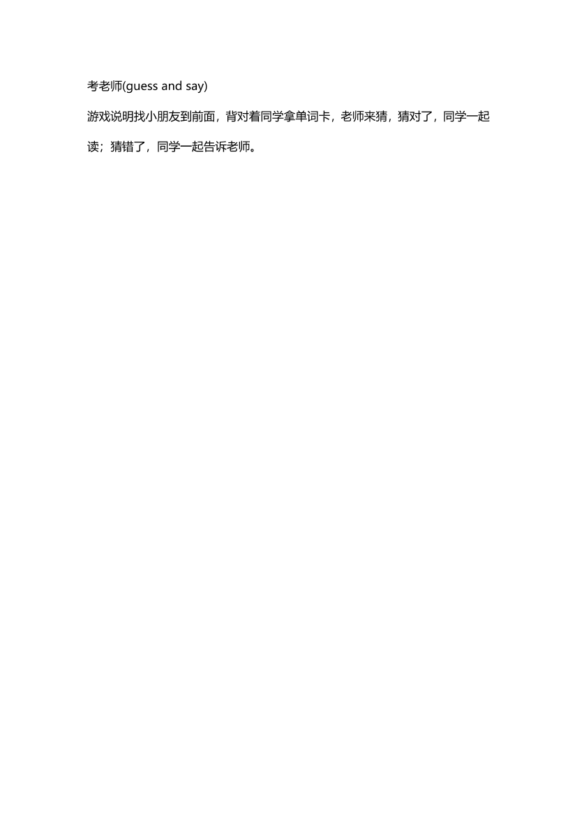 ja3654qcvvba04dqja3654qcvvba04dq_1.png