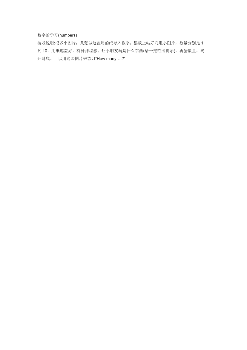 jcq6rrc2j8ng9hiqjcq6rrc2j8ng9hiq_1.png