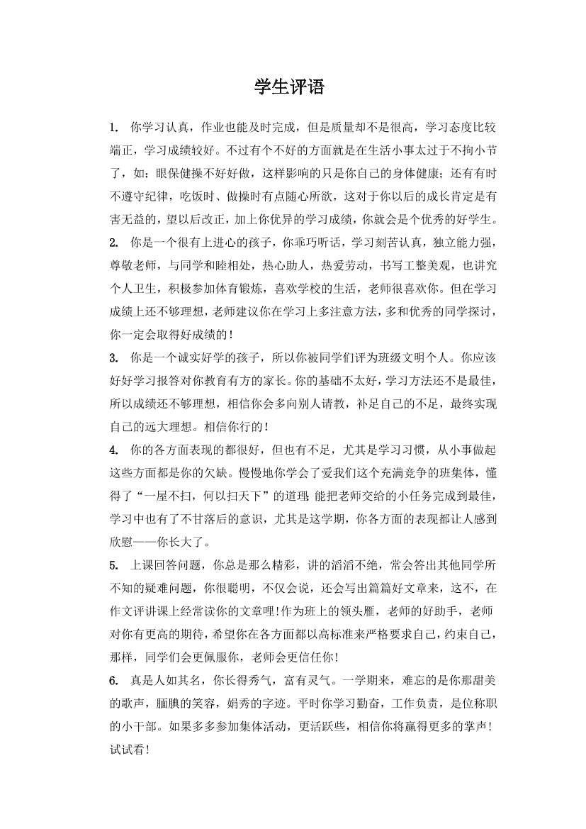 jh7xapn9lhsjmnwrjh7xapn9lhsjmnwr_1.png