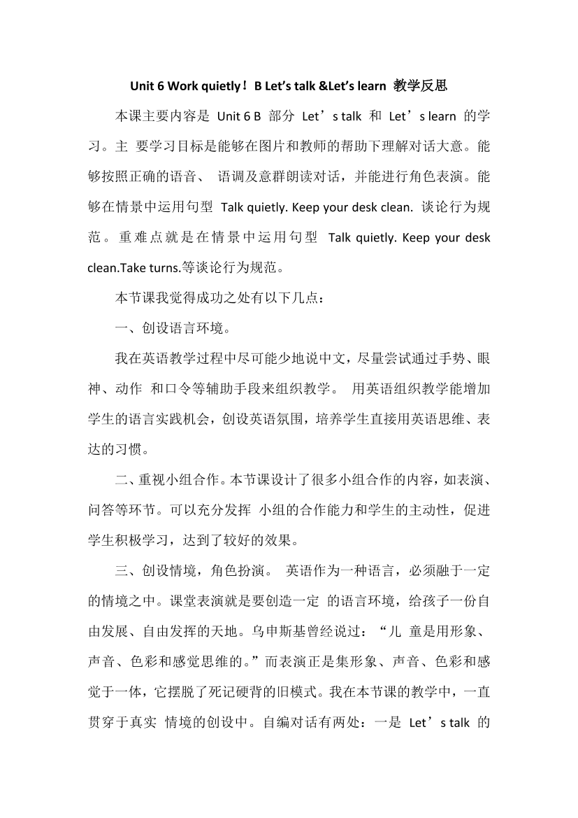 k23ox4ot25c67zrlk23ox4ot25c67zrl_1.png