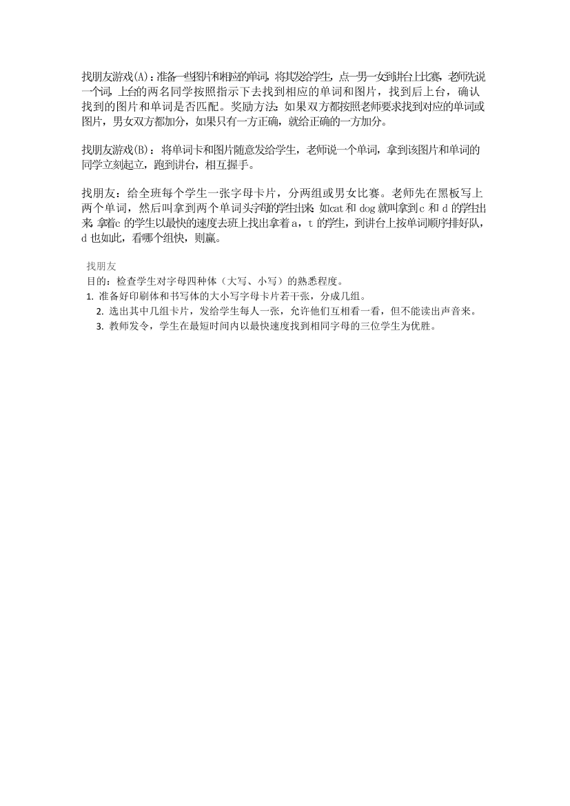 k5efu0l8glp9t3ibk5efu0l8glp9t3ib_1.png