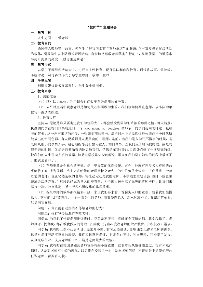 kd4ewfqoewwxganfkd4ewfqoewwxganf_1.png