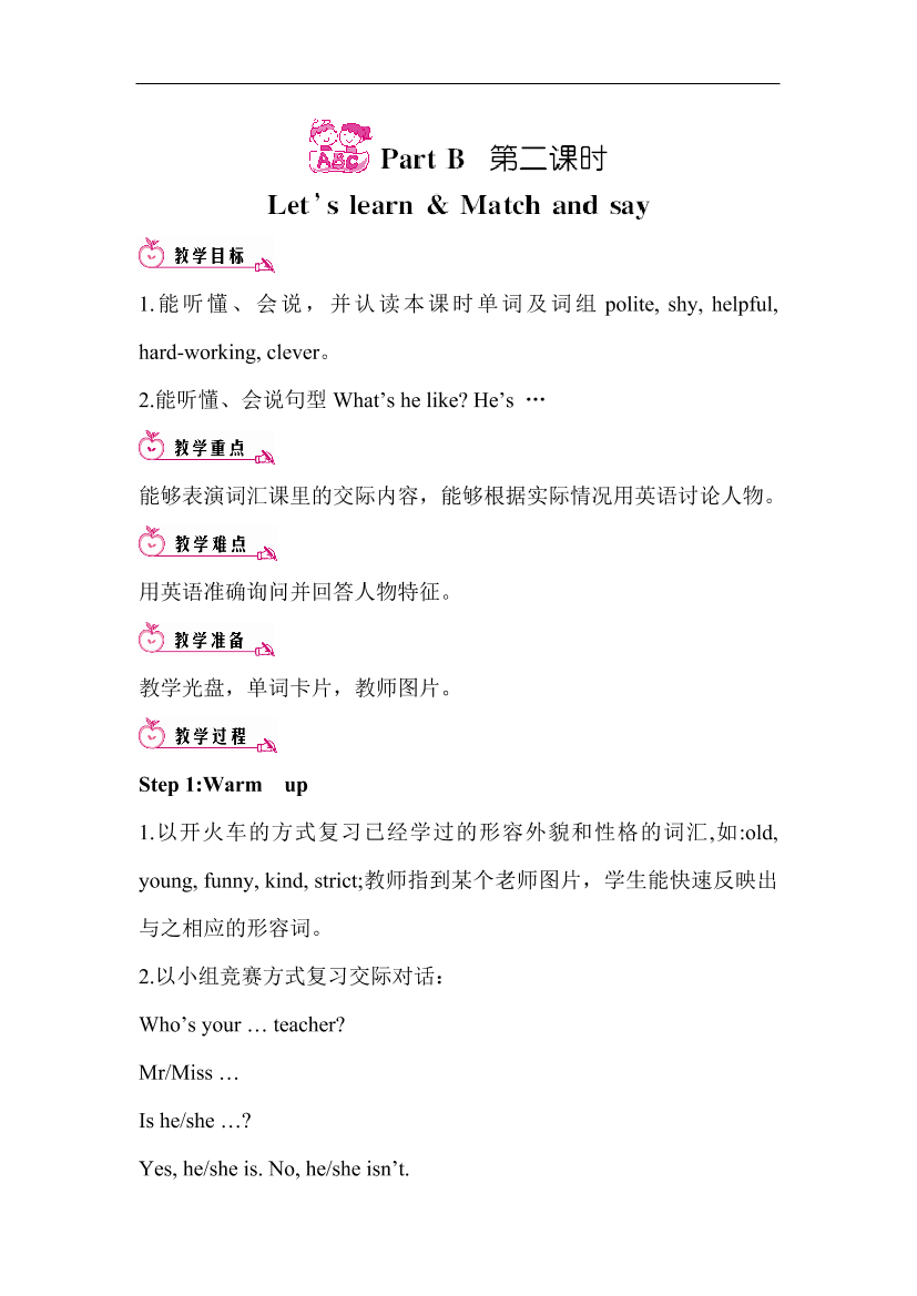 l38dk5e9cc9dmv6dl38dk5e9cc9dmv6d_1.png