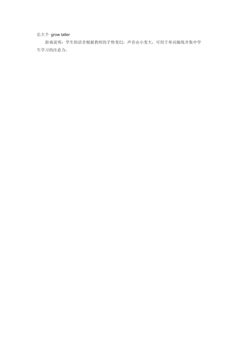 l6zmcuk5xf1tjhjvl6zmcuk5xf1tjhjv_1.png