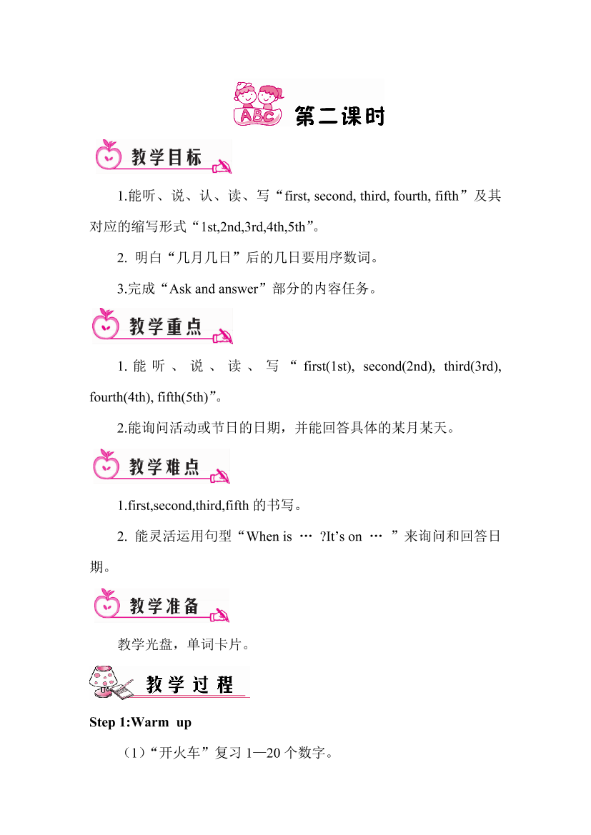 lc9cn2gbpns3f85elc9cn2gbpns3f85e_1.png