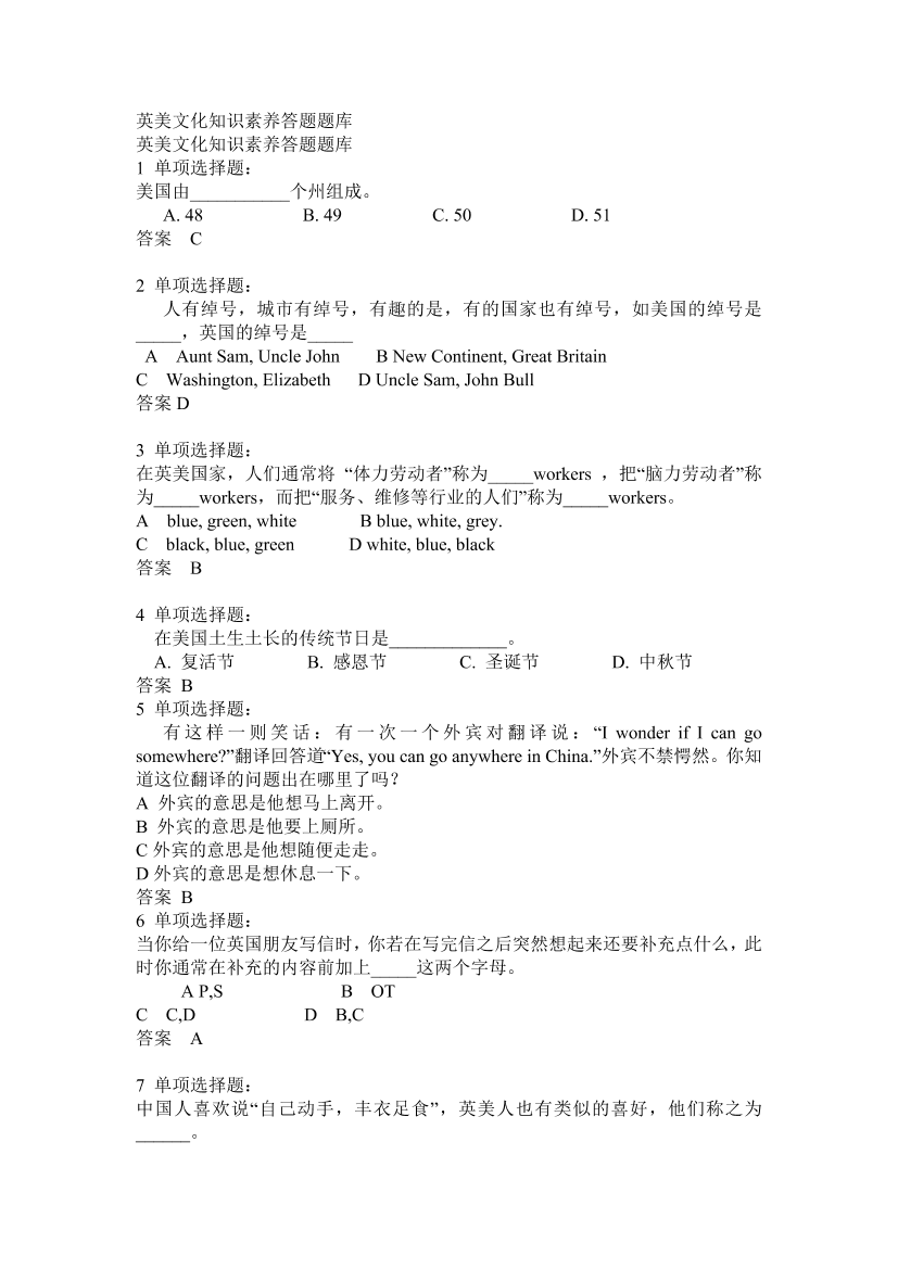 lq8urrkfdewlt18blq8urrkfdewlt18b_1.png