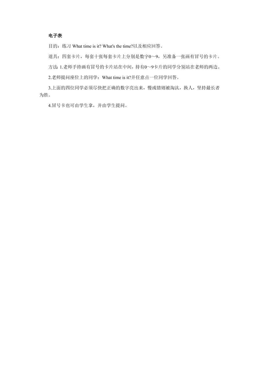lvcntf35tv8zajpglvcntf35tv8zajpg_1.png