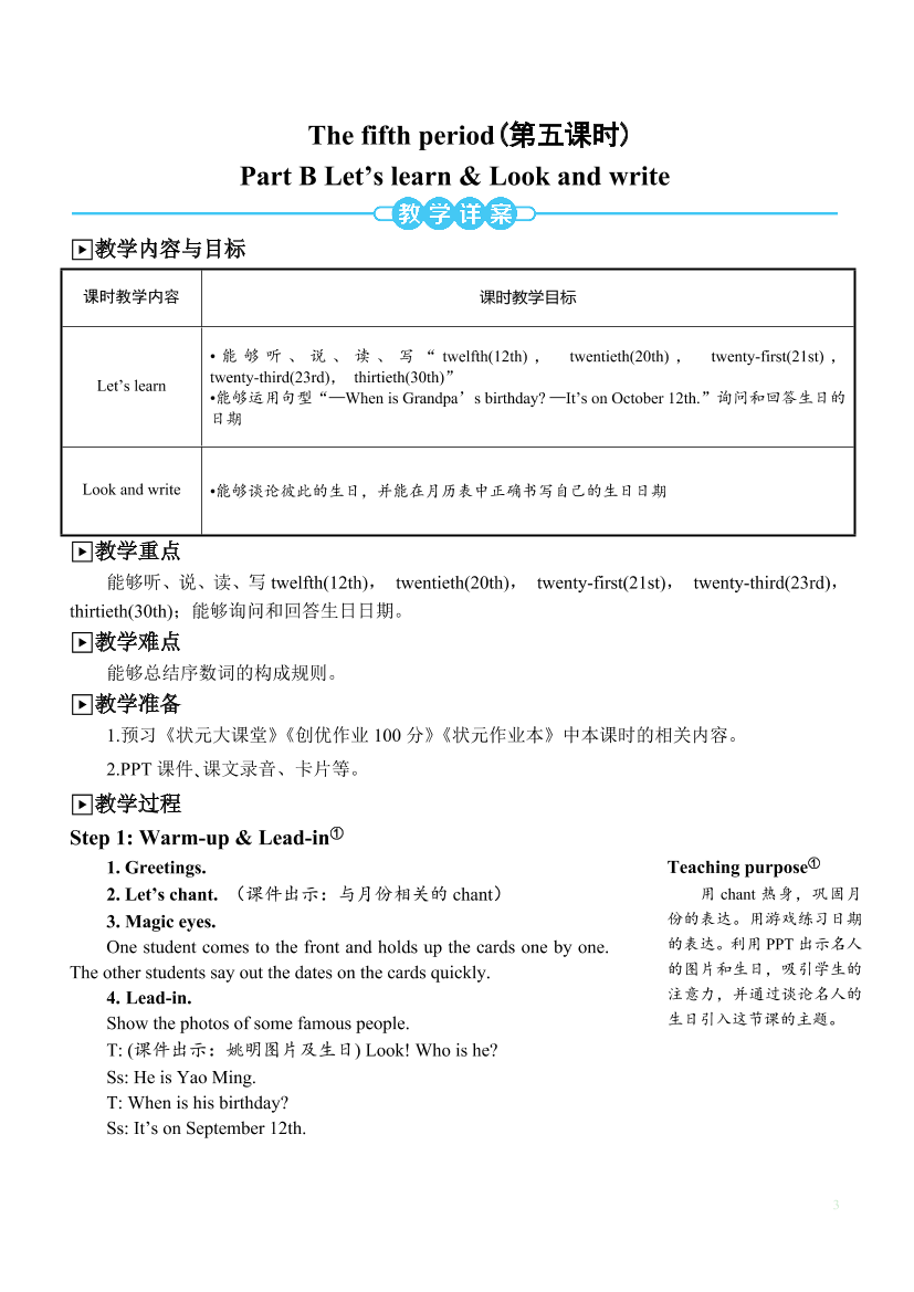 lxwios73tfk6098hlxwios73tfk6098h_1.png