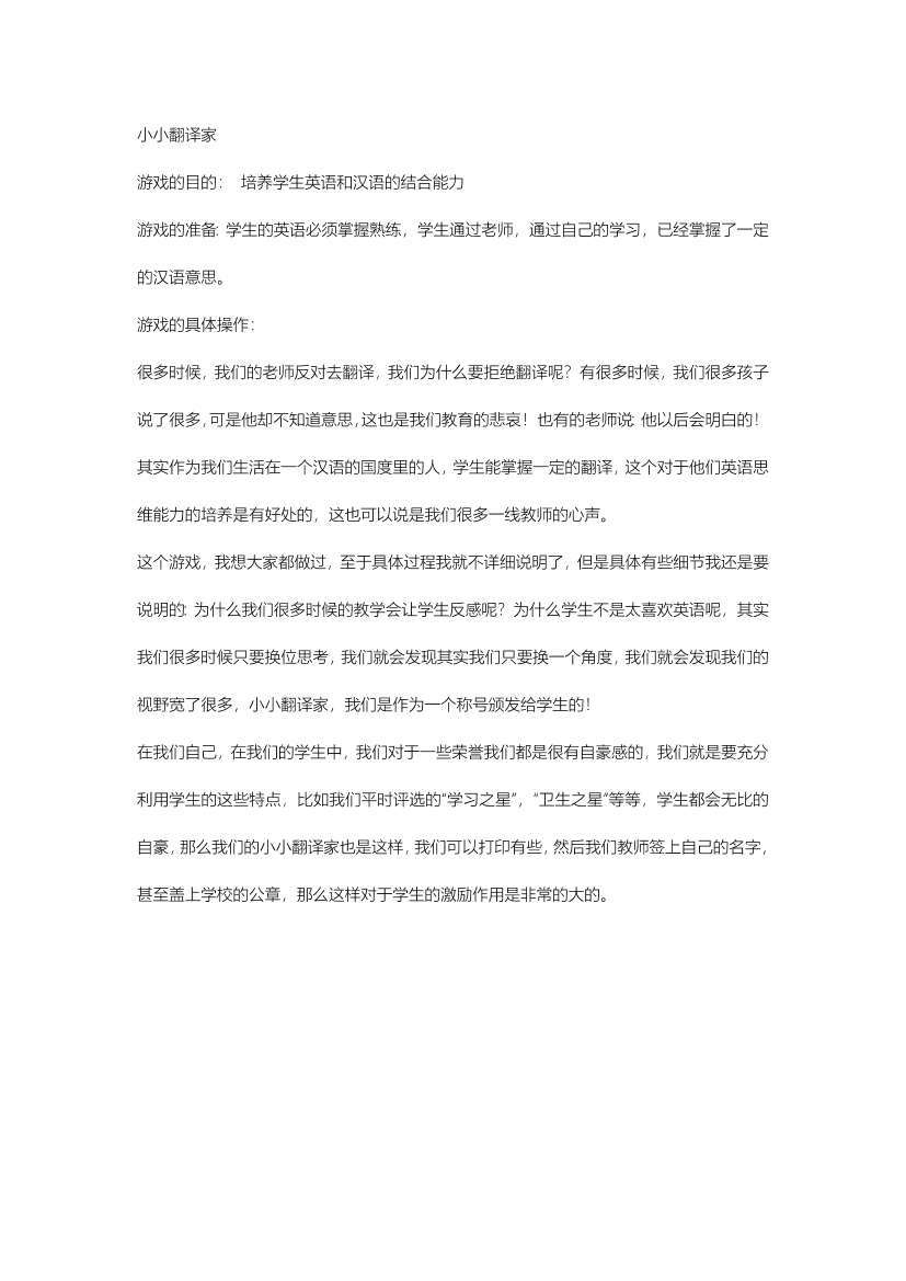 m7q82rf5f44co83lm7q82rf5f44co83l_1.png