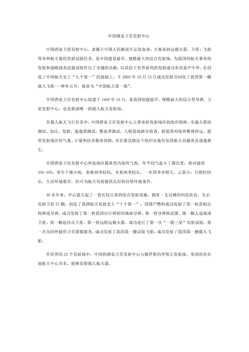 m7tu857frq3x0gtbm7tu857frq3x0gtb_1.png