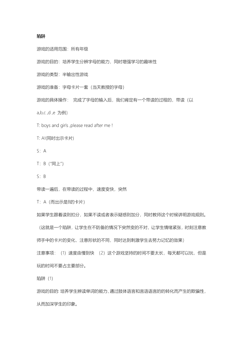 m9rsnluhtb8nxt65m9rsnluhtb8nxt65_1.png