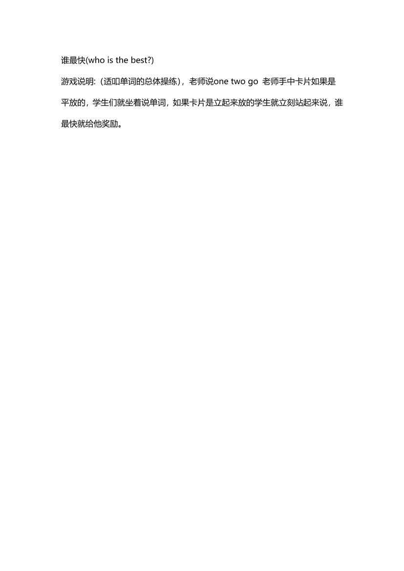 mczf4626awkt6w6umczf4626awkt6w6u_1.png