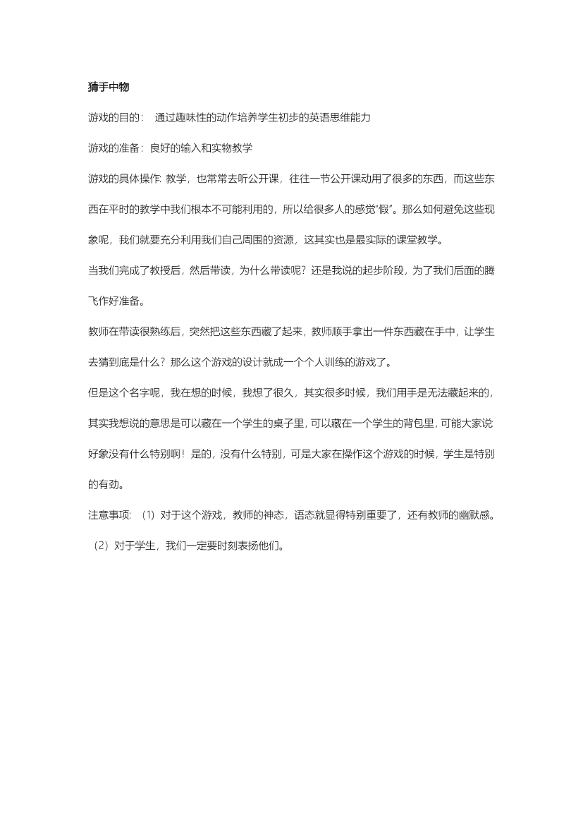mk17c1c3vtour0efmk17c1c3vtour0ef_1.png
