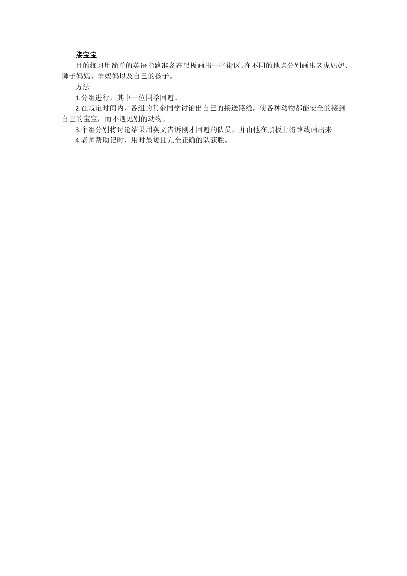 mqu83s4h8xvwhdgsmqu83s4h8xvwhdgs_1.png