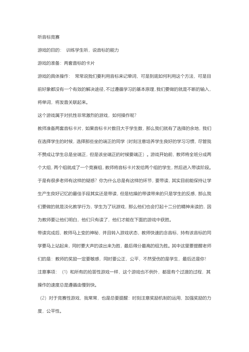 mxwx9hmtawa8tbr4mxwx9hmtawa8tbr4_1.png