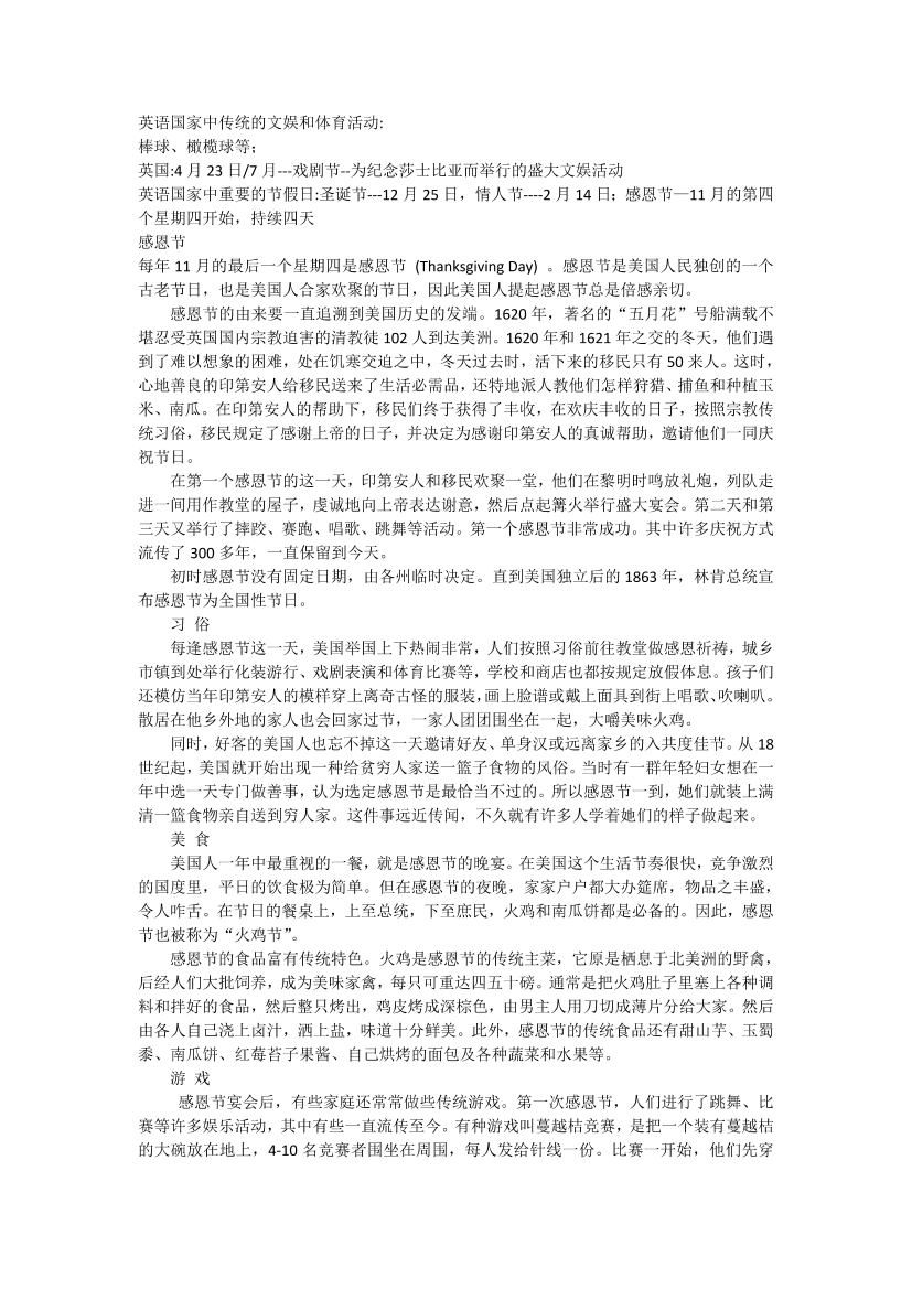 n2xzvm4ji2cu56bhn2xzvm4ji2cu56bh_1.png