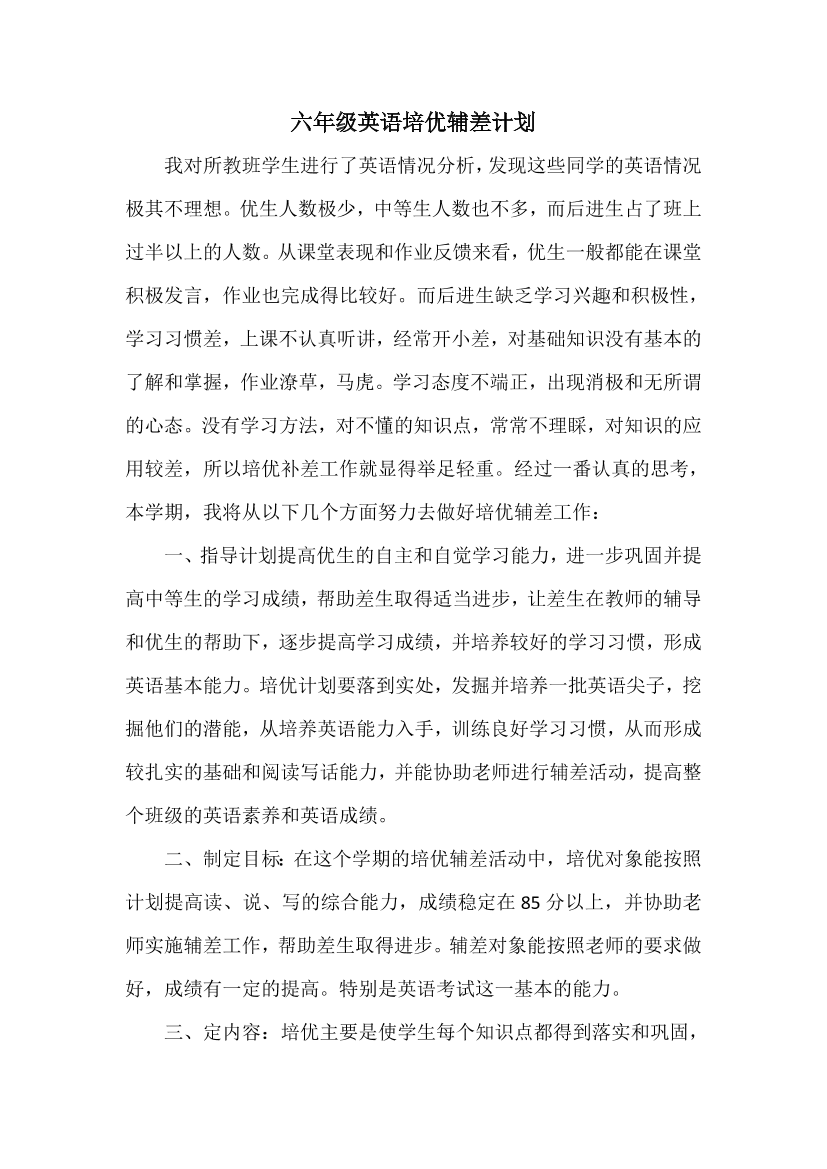 n8rw68c2wbf5o79in8rw68c2wbf5o79i_1.png