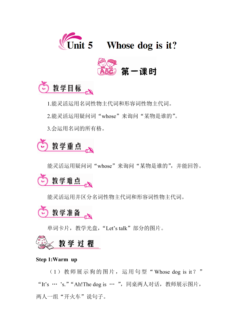 nf0p08a5mv50ul9snf0p08a5mv50ul9s_1.png