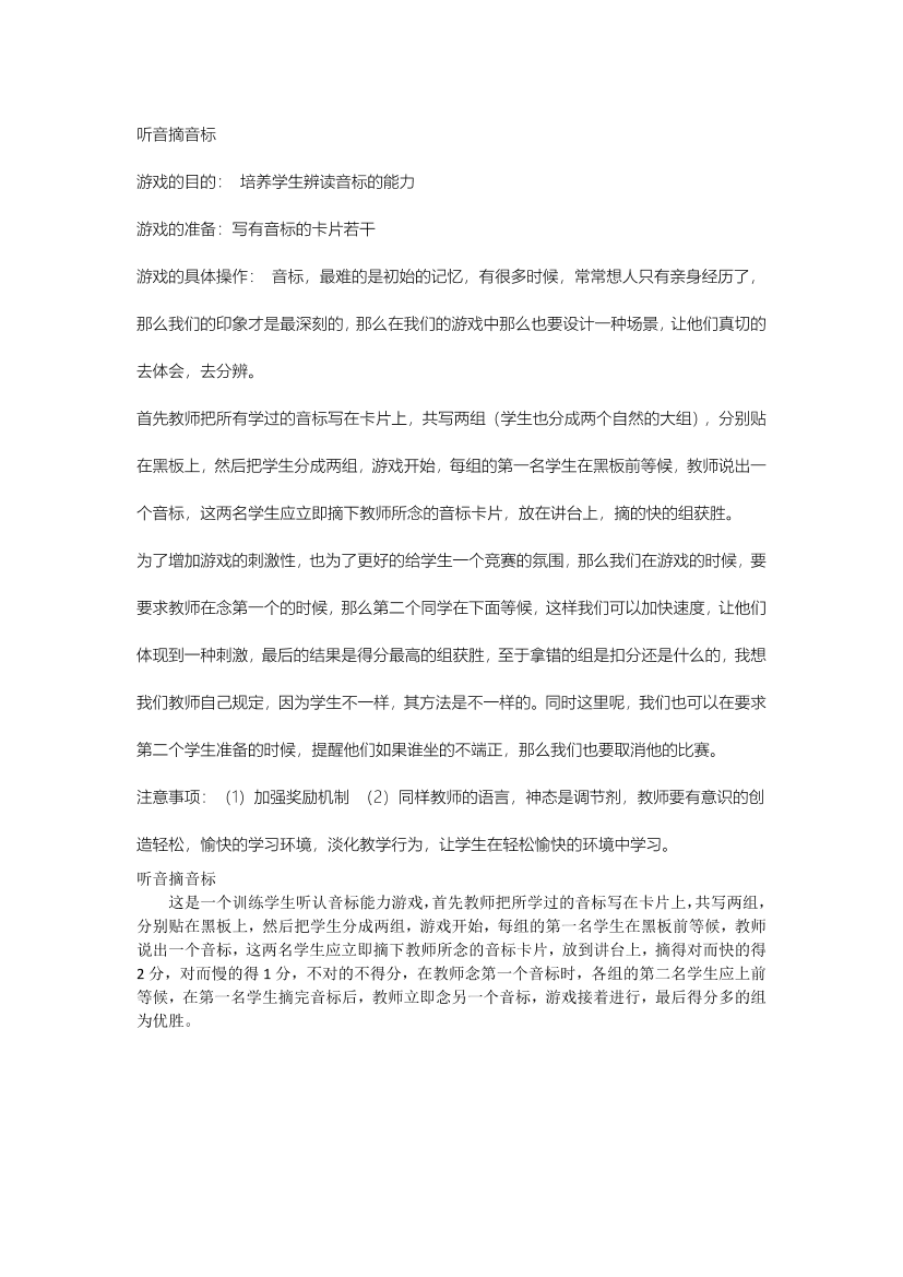 nop3phuc0c6kvjdgnop3phuc0c6kvjdg_1.png