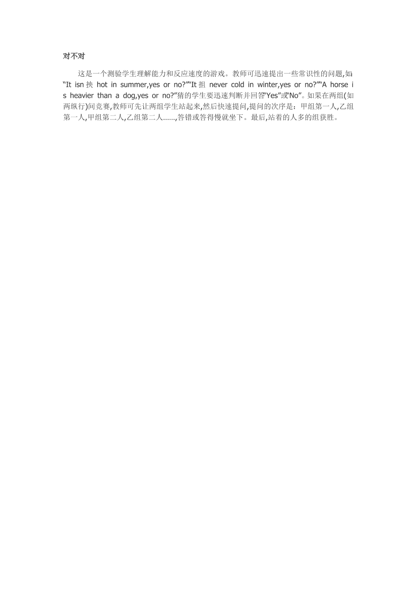 o6xpig6h7zwe9t34o6xpig6h7zwe9t34_1.png