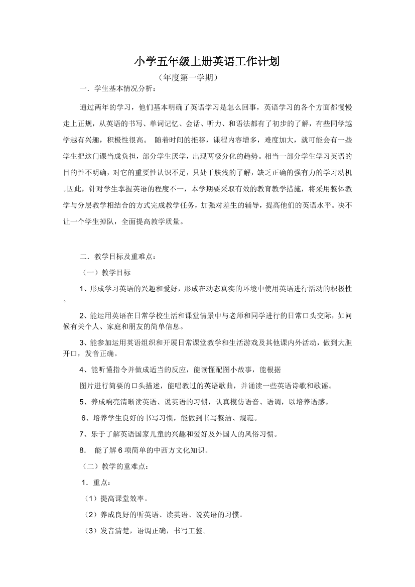 ocjz8pbstabhqx8nocjz8pbstabhqx8n_1.png