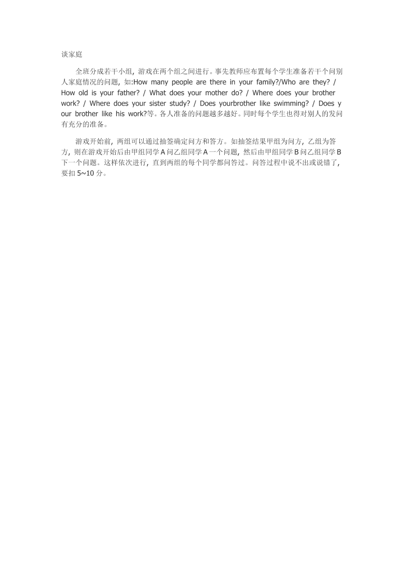 ohfjlq0zdr9ocj57ohfjlq0zdr9ocj57_1.png