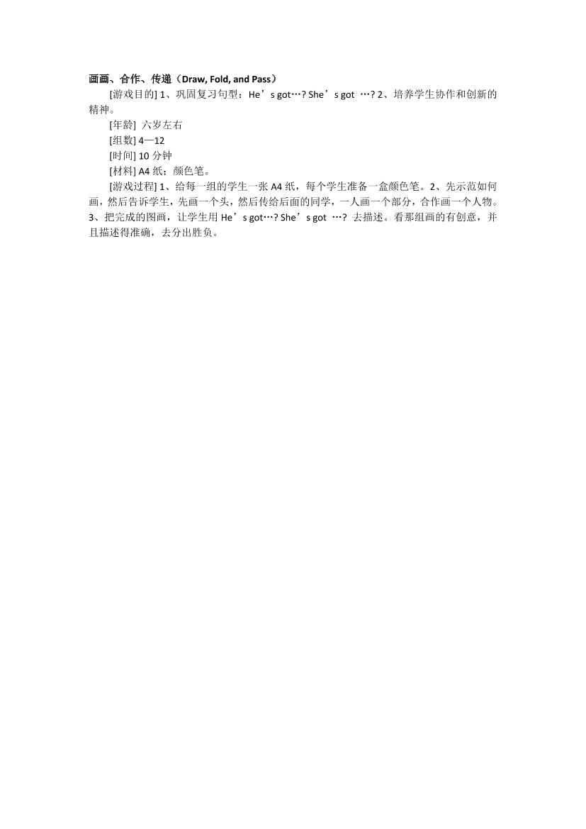 ohn32tqv8c1ohcqzohn32tqv8c1ohcqz_1.png
