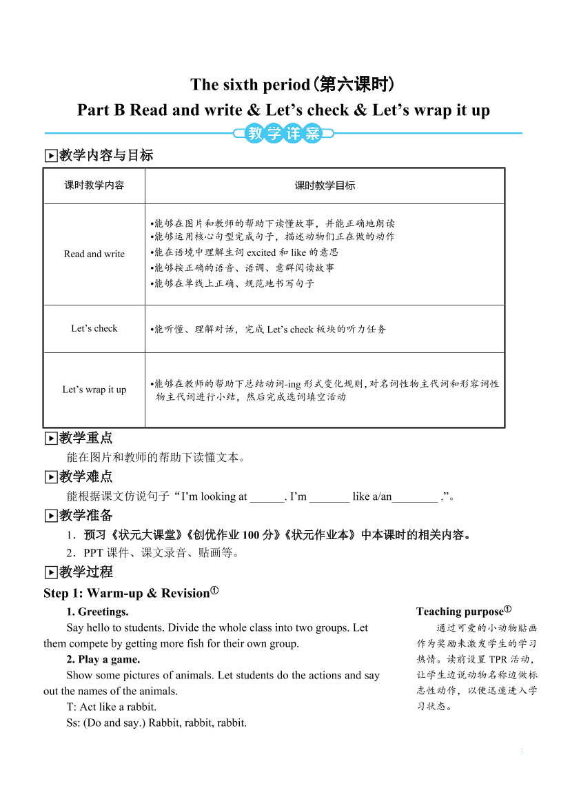 oshqio6a2qtc9r1aoshqio6a2qtc9r1a_1.png