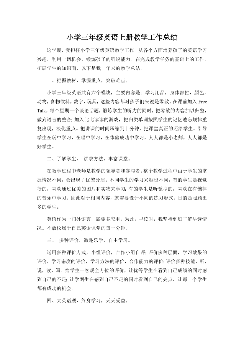 out8n4mv90rsihpdout8n4mv90rsihpd_1.png