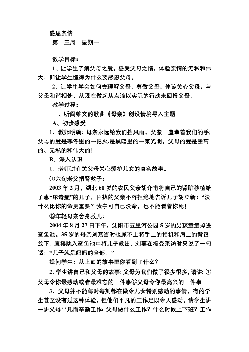 ow1zpu68mjo1f2nkow1zpu68mjo1f2nk_1.png