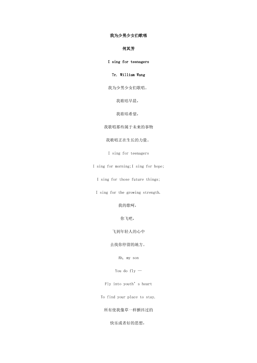 owfpsmq926rxqq7aowfpsmq926rxqq7a_1.png
