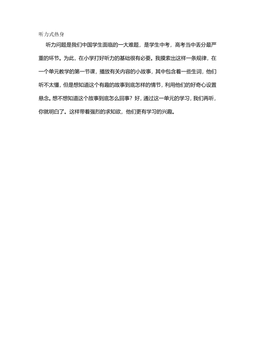 p3haod8bwd5813cnp3haod8bwd5813cn_1.png