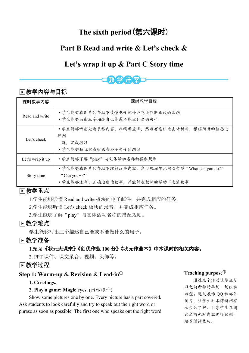 pbnvu19ckck4a148pbnvu19ckck4a148_1.png