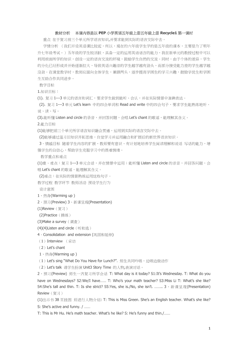 pc5vm8v5arquxnk4pc5vm8v5arquxnk4_1.png