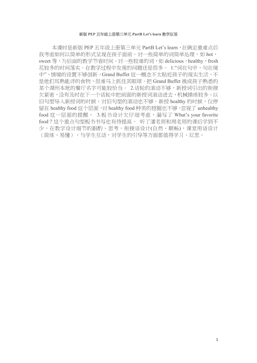 pfp63jr2w6gvrezppfp63jr2w6gvrezp_1.png