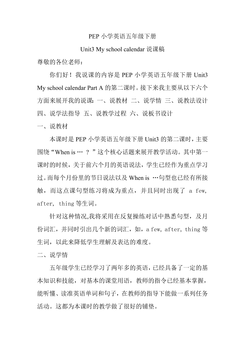 pgjzv6zf6jx9j3eqpgjzv6zf6jx9j3eq_1.png