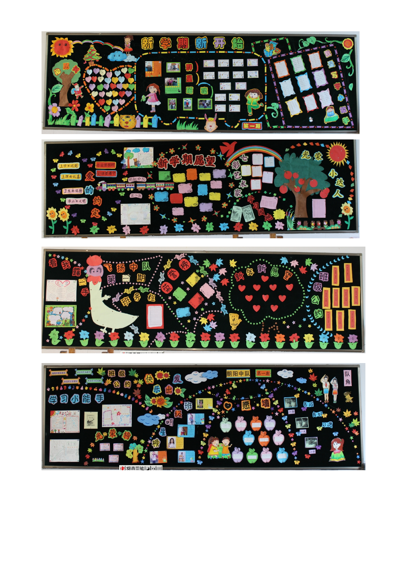 pzcog458c3onz0f6pzcog458c3onz0f6_1.png
