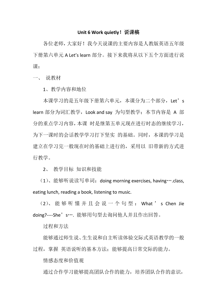 q2cc6g255c2vfpm2q2cc6g255c2vfpm2_1.png