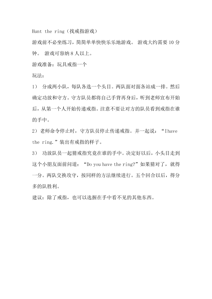 q56wds53708j8fjfq56wds53708j8fjf_1.png