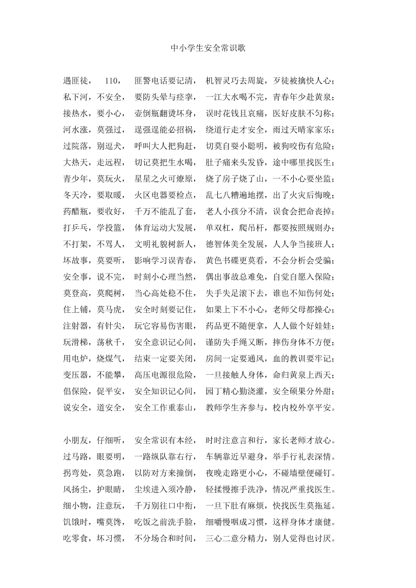 qdh7h0fm5mr31n0rqdh7h0fm5mr31n0r_1.png