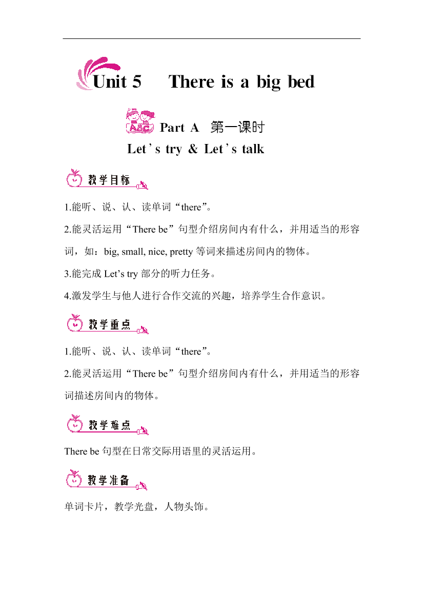 qgtm4qh93o52fwrnqgtm4qh93o52fwrn_1.png