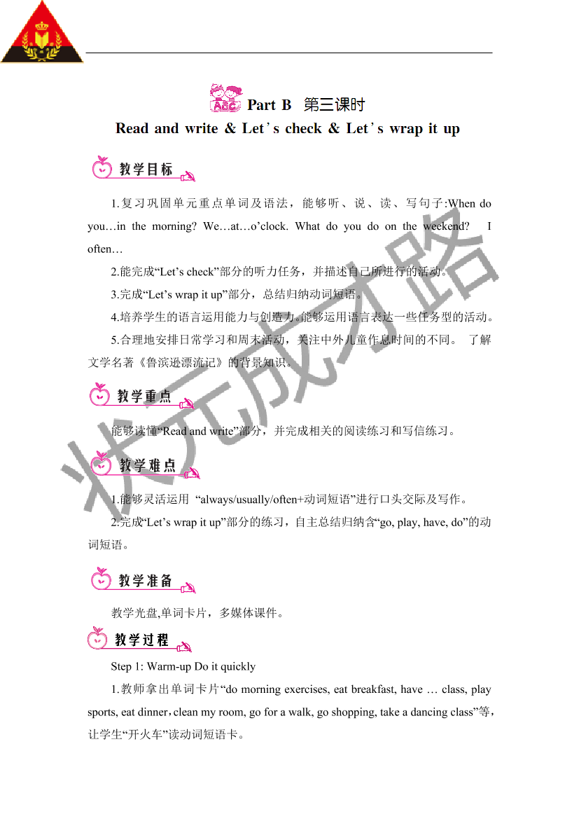 qs4ka90kx4u267fqqs4ka90kx4u267fq_1.png