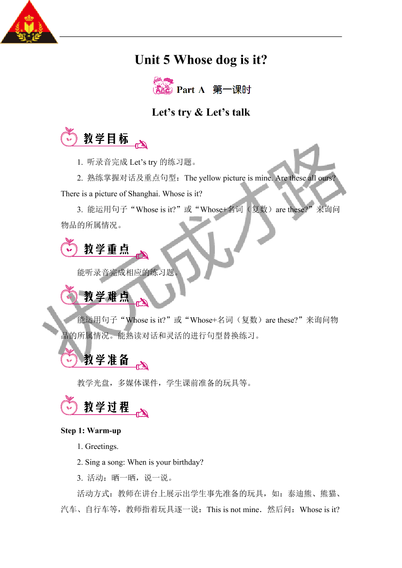 qs5ardbcvba02u40qs5ardbcvba02u40_1.png