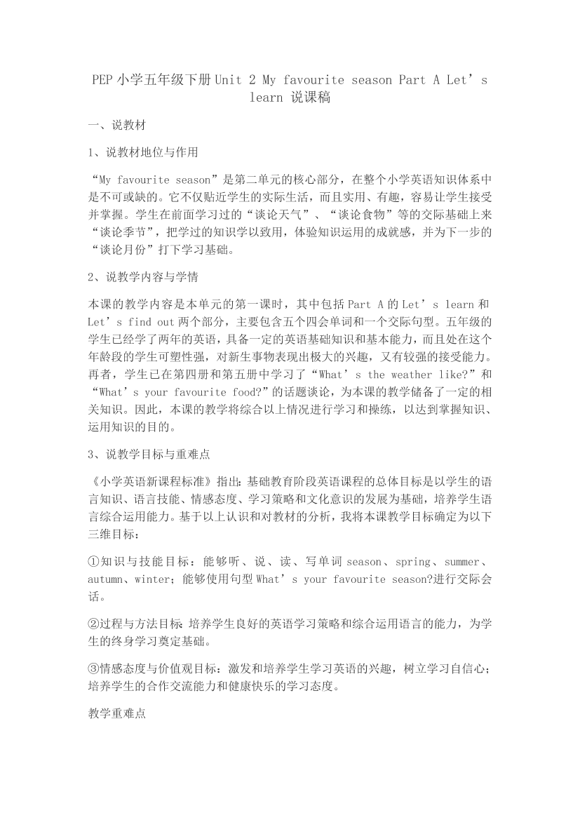 r28q3ktc9w5c7l3mr28q3ktc9w5c7l3m_1.png